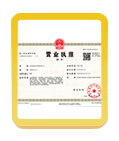 千阳注册公司